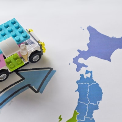 北海道へのクール便 ご優待キャンペーン